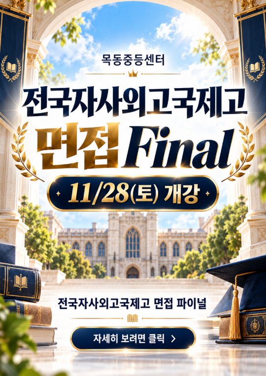 팝업